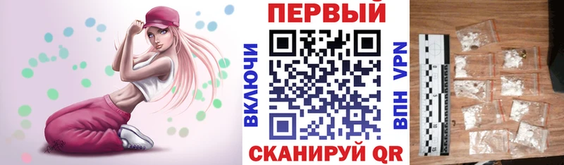кракен как войти  Рошаль  Amphetamine Premium 