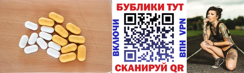 где найти наркотики  Рошаль  Экстази таблы 