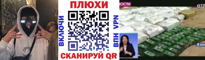 Гашиш VHQ Рошаль