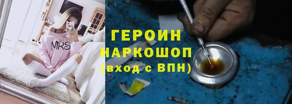 винт Арсеньев
