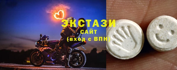 мяу мяу мука Армянск