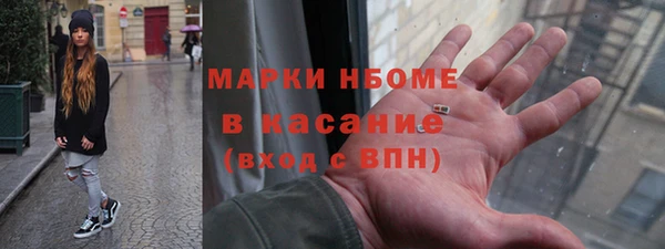 бутик Аркадак