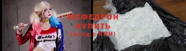 винт Арсеньев