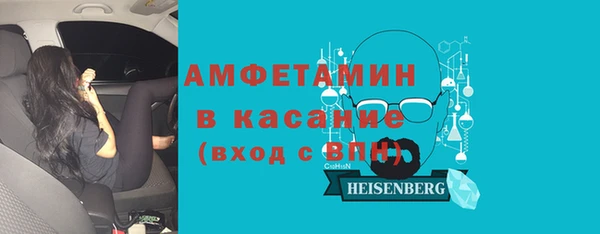 марки nbome Покачи