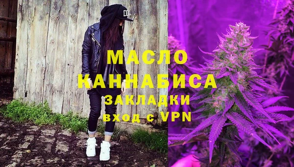 винт Арсеньев