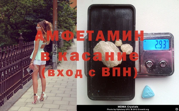 мяу мяу мука Армянск
