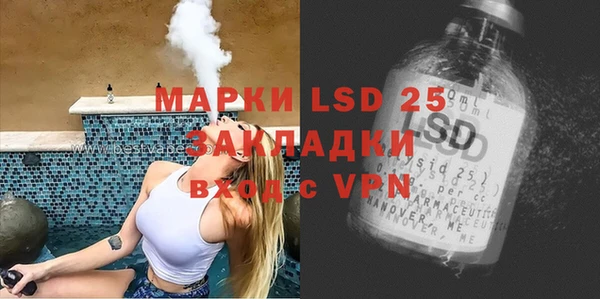 бутик Аркадак