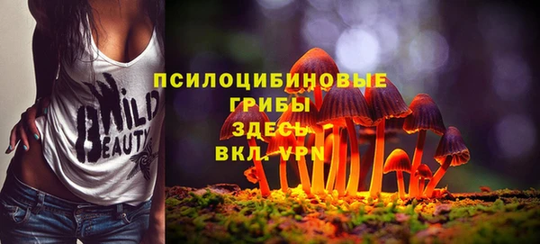 бутик Аркадак
