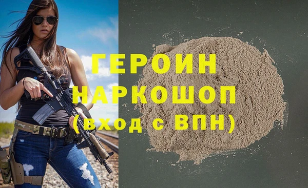 бутик Аркадак