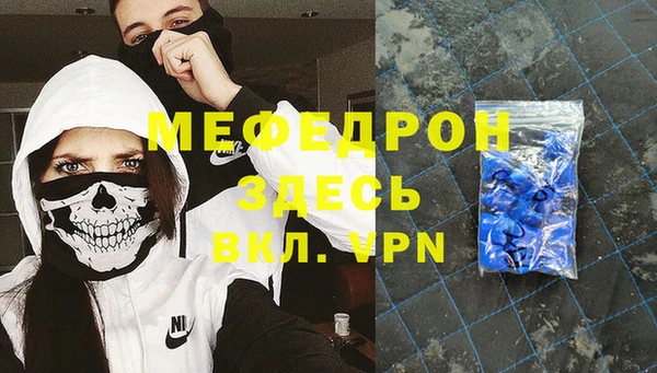 винт Арсеньев