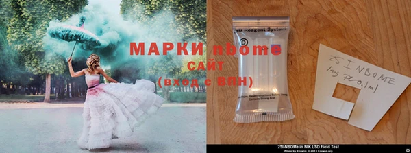 бутик Аркадак