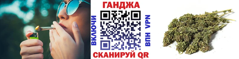 Конопля White Widow  где можно купить   Рошаль 